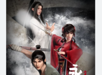 Immortality (Yong Sheng) Season 3 Episode 16 Subtitle Indonesia, English