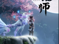 The Charm of Soul Pets Episode 12 Subtitle Indonesia, English