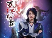 Ten Thousand Worlds Episode 262 Subtitle Indonesia, English