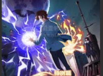 The Omnipotent Wizard Episode 5 Subtitle Indonesia, English